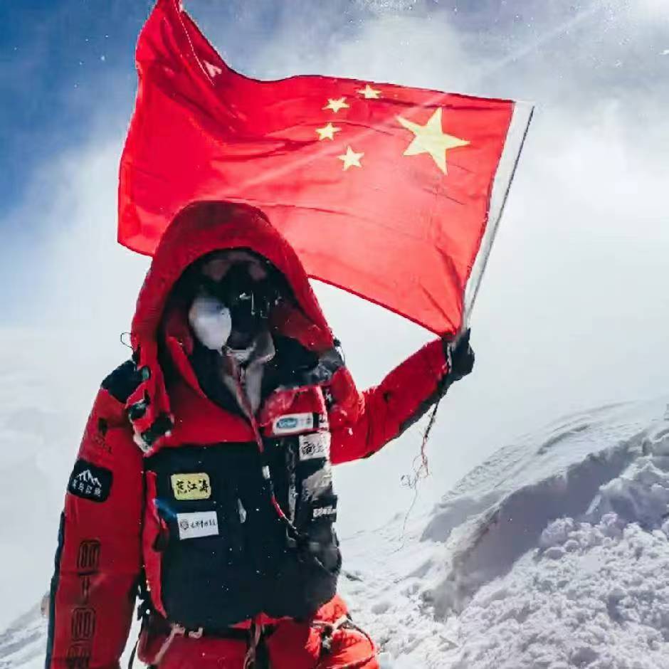 范江涛